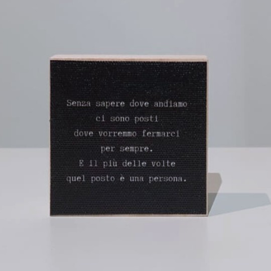 Piastrellina... Senza sapere dove andiamo... - 1/1